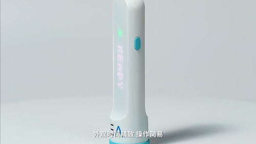 医小租APP租赁医院同款黄疸仪，新手父母的便捷新选择
